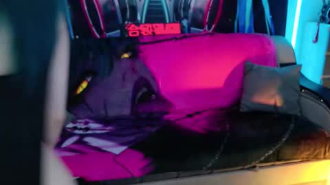 AURORA NATSUKI online show from January 12, 12:10 pm