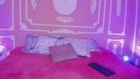 Aurora online show from November 21, 12:07 pm