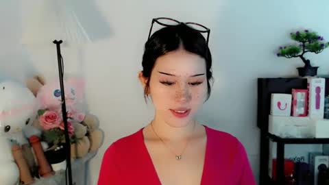 AYAHOSHILOVESYOU online show from January 11, 5:01 am