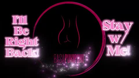 PukiPuki online show from December 4, 3:13 pm