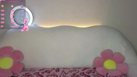 Amelia online show from November 27, 4:59 am