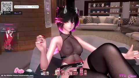 Camila online show from January 18, 3:30 pm