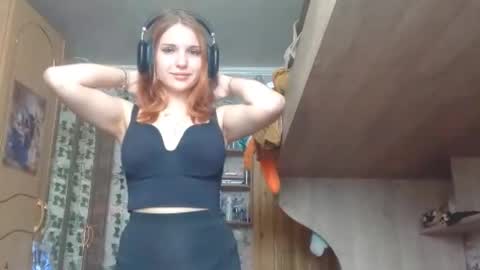 Brianna online show from February 12, 8:05 am