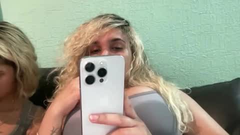 brithneysquirt online show from March 26, 5:53 am