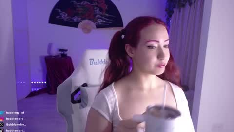 BubbleJereth online show from November 8, 3:33 am