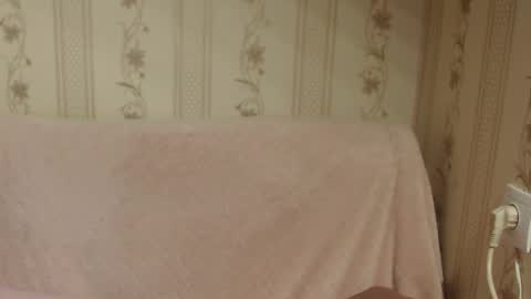 say meow and send tip  online show from December 18, 9:58 am