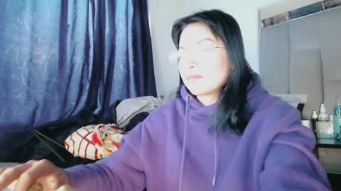 Snapshot of cata_time chatting on December 29, 10:25 pm catalina online show from December 29, 10:25 pm