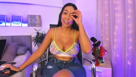 Catalina online show from January 28, 2:21 pm