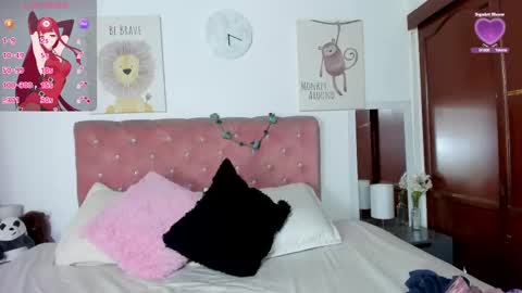 Celeste online show from February 12, 11:29 am