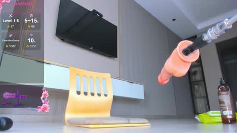 Aisu online show from November 28, 6:16 am