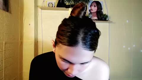 Chinita online show from July 3, 3:23 am