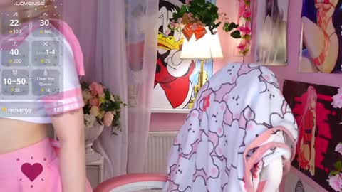 Mia online show from December 23, 8:57 pm