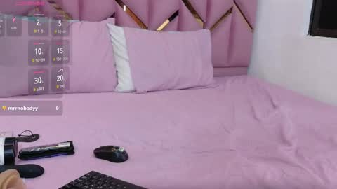  MEGAN  online show from March 10, 9:41 pm