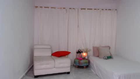 Coral Reyes online show from November 17, 11:55 am