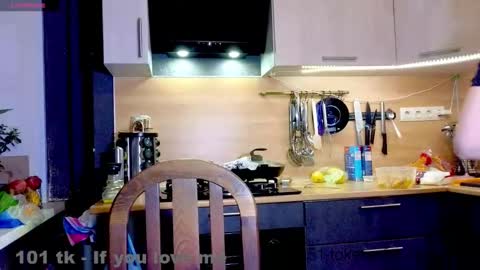 My name is Emma  - HELP COLLECT TOKENS FOR THE OPERATION FOR MY DAUGHTER online show from November 27, 5:10 am