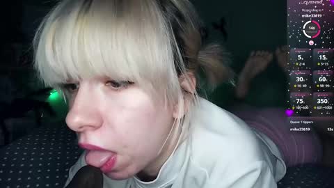 Cruella online show from December 5, 6:22 pm