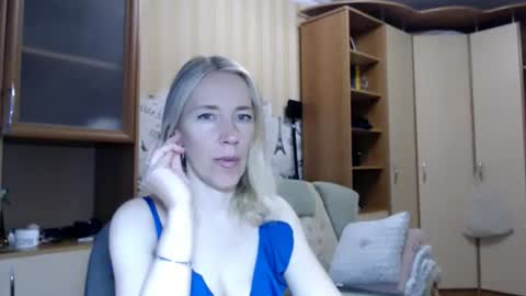 cute_lion_ online show from July 22, 12:28 pm