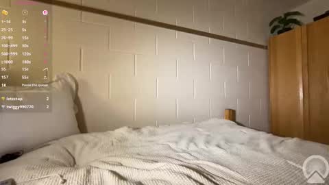 cutieeeva online show from March 25, 1:22 am