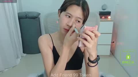 Snapshot of daisybean chatting on January 31, 9:37 am Daisy online show from January 31, 9:37 am