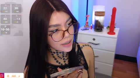 Dalia online show from December 17, 11:16 pm