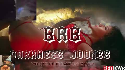 Darkness online show from December 17, 5:17 pm