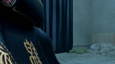 Diara online show from April 23, 12:29 pm