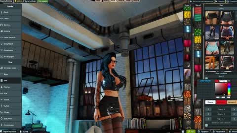 dream aimira online show from April 2, 3:09 pm