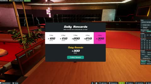 dream aimira online show from April 6, 7:26 pm