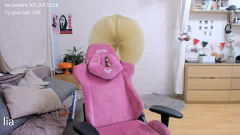 my name is Lia online show from April 4, 9:35 pm