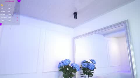 Elasummeer online show from March 12, 11:53 am