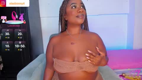 Ela online show from March 11, 5:11 am