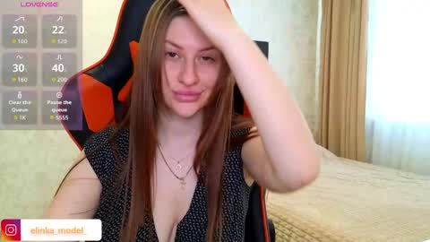 Elina online show from June 5, 8:09 am