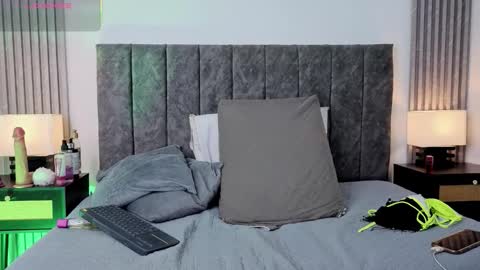 Ema online show from December 1, 11:29 pm