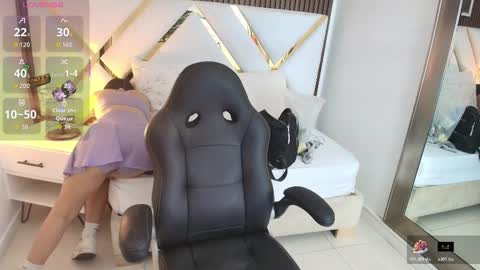 Emily  online show from December 17, 1:55 am