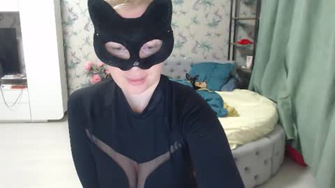Emily online show from July 26, 5:31 pm