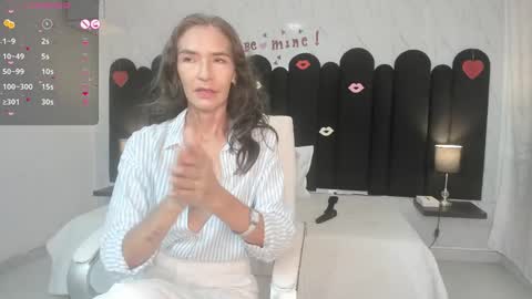 Emma  online show from March 12, 12:15 pm