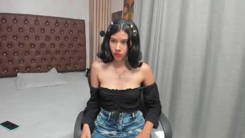 Emma online show from February 1, 6:40 pm