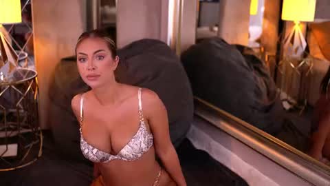 Emma online show from July 7, 7:23 am