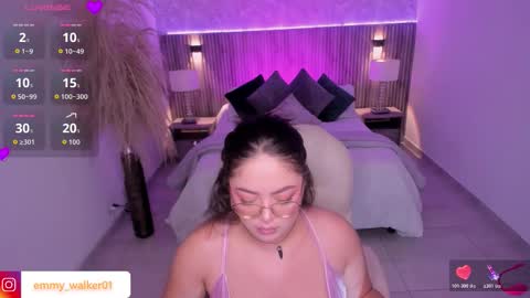 Emmy Walker online show from October 28, 11:16 am