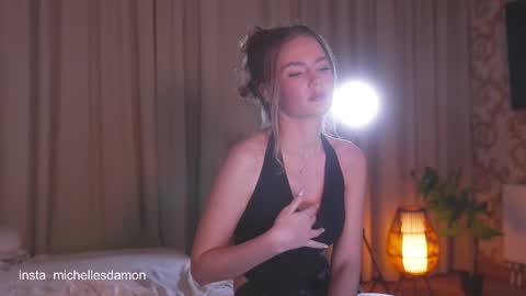 Ana Marie online show from December 21, 12:37 am