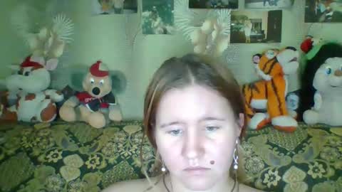 Erica online show from January 11, 4:36 pm