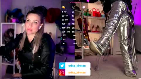 Erika      online show from February 4, 1:03 pm