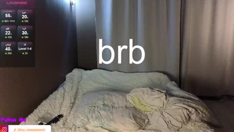 Estelle online show from November 21, 11:07 pm