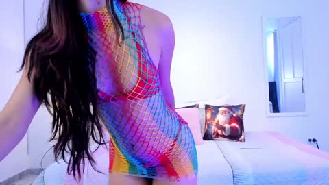 Estrellita online show from December 12, 7:48 pm