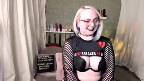 Evan Harlowe online show from February 23, 11:26 pm