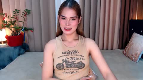 UR SWEET EZRA online show from December 8, 8:09 am