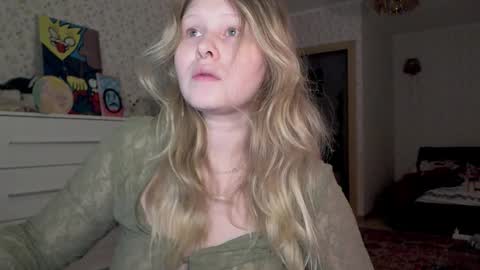 Arisha online show from December 16, 9:09 pm