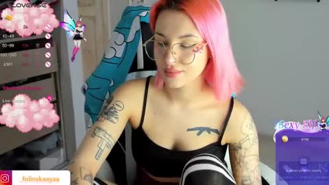 Snapshot of folinskaayaa chatting on January 17, 5:53 am folinskaayaa online show from January 17, 5:53 am