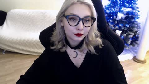 Snapshot of fromsun_forsoul chatting on January 10, 10:17 am Lilith online show from January 10, 10:17 am