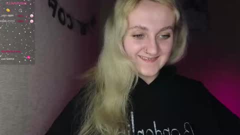 ANA online show from February 10, 12:29 pm